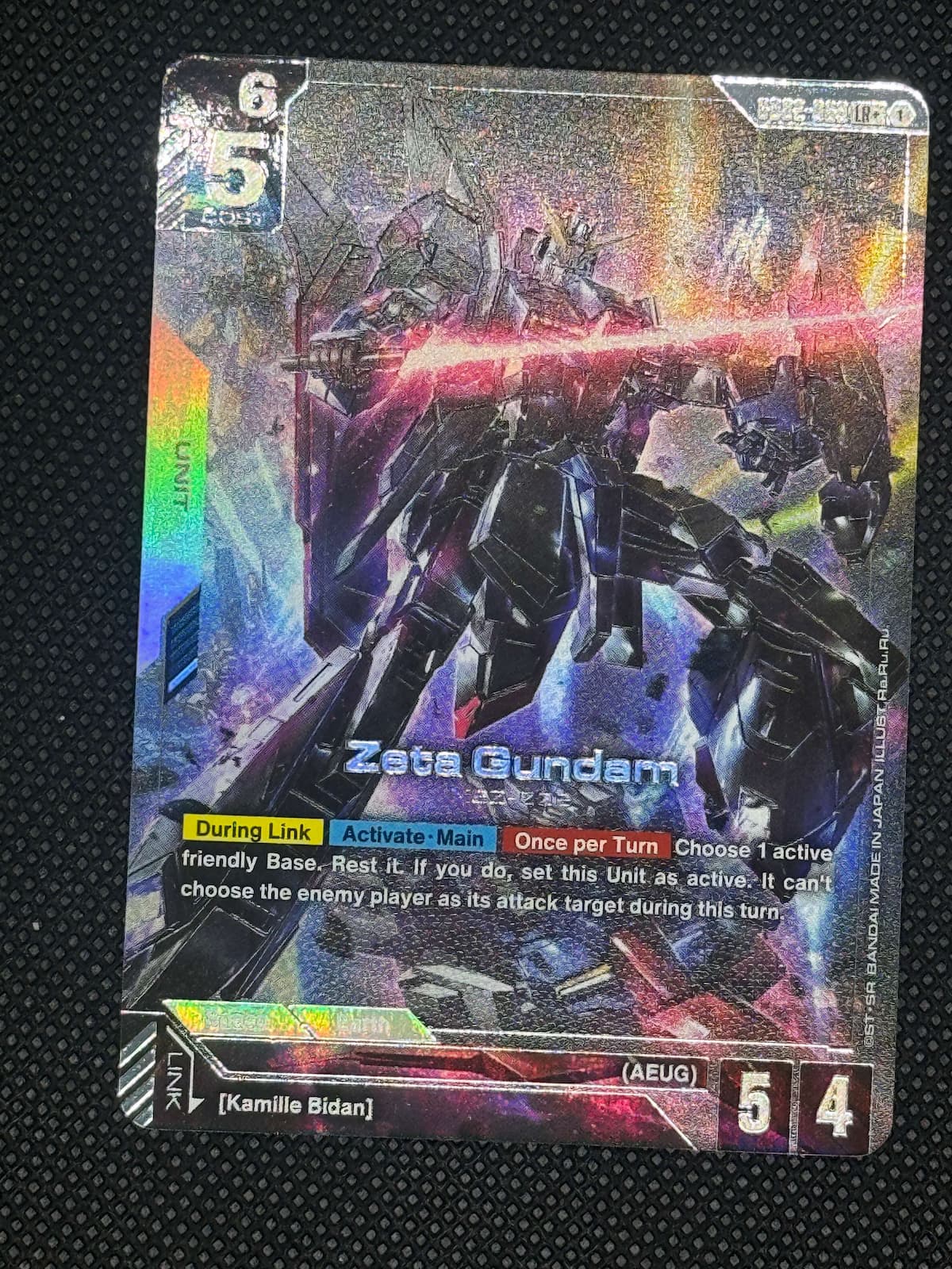 Zeta Gundam with the Hyaku Shiki and the Methuss