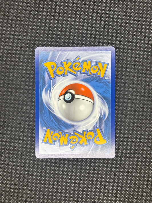 Pokemon logo with a blue background and yellow text.